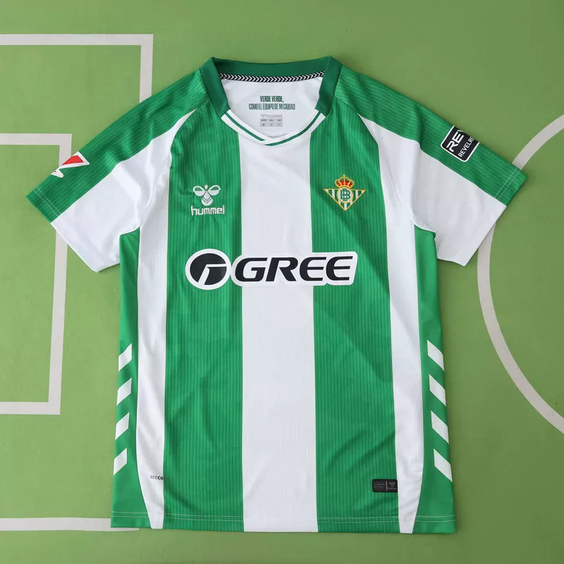 Kupite Real Betis domači nogometni dres 2025/26 za moške